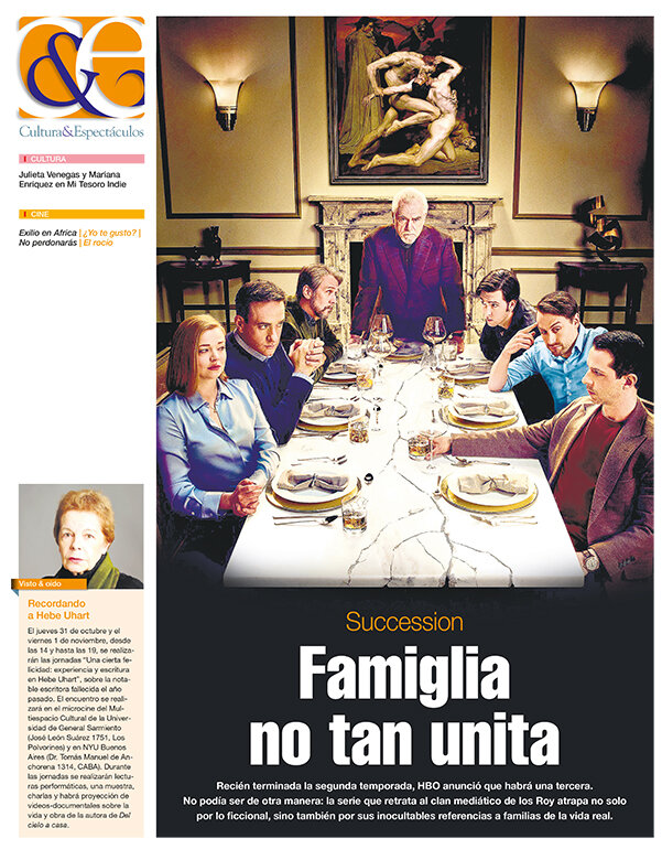 Tapa de suplemento