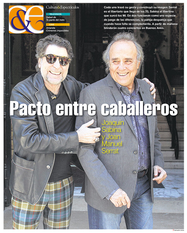 Tapa de suplemento