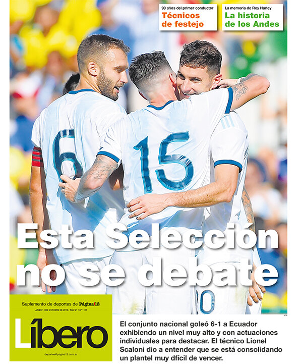 Tapa de suplemento