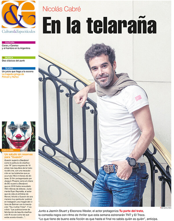 Tapa de suplemento