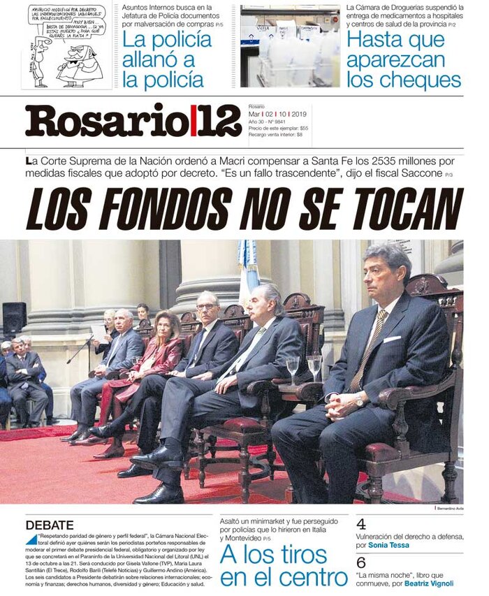 Tapa de suplemento