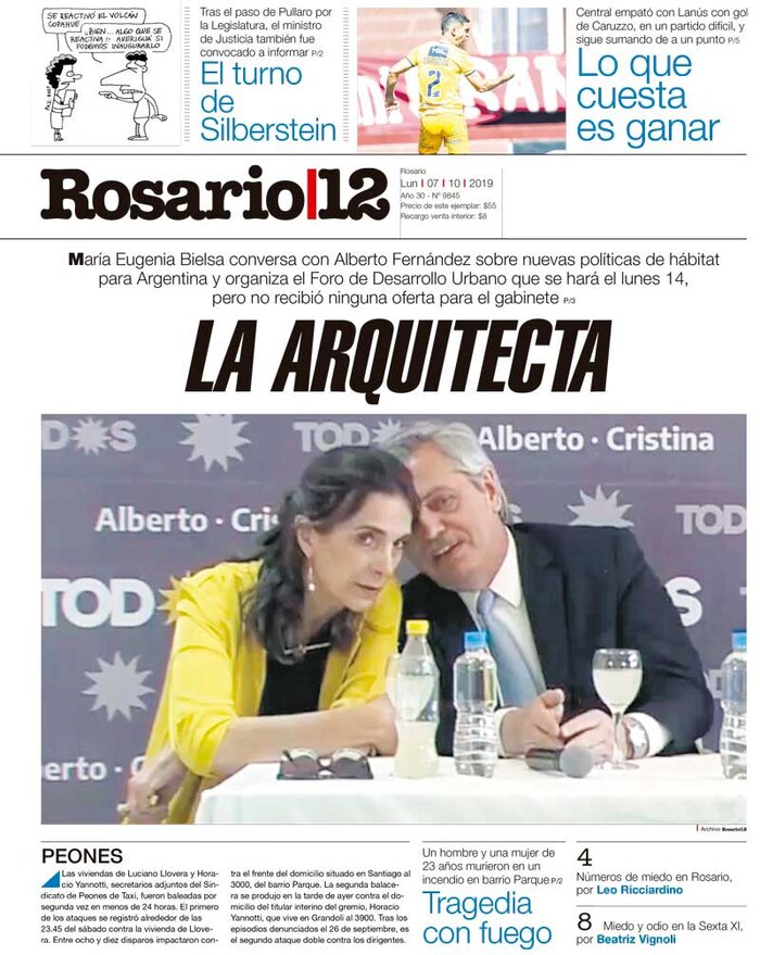 Tapa de suplemento