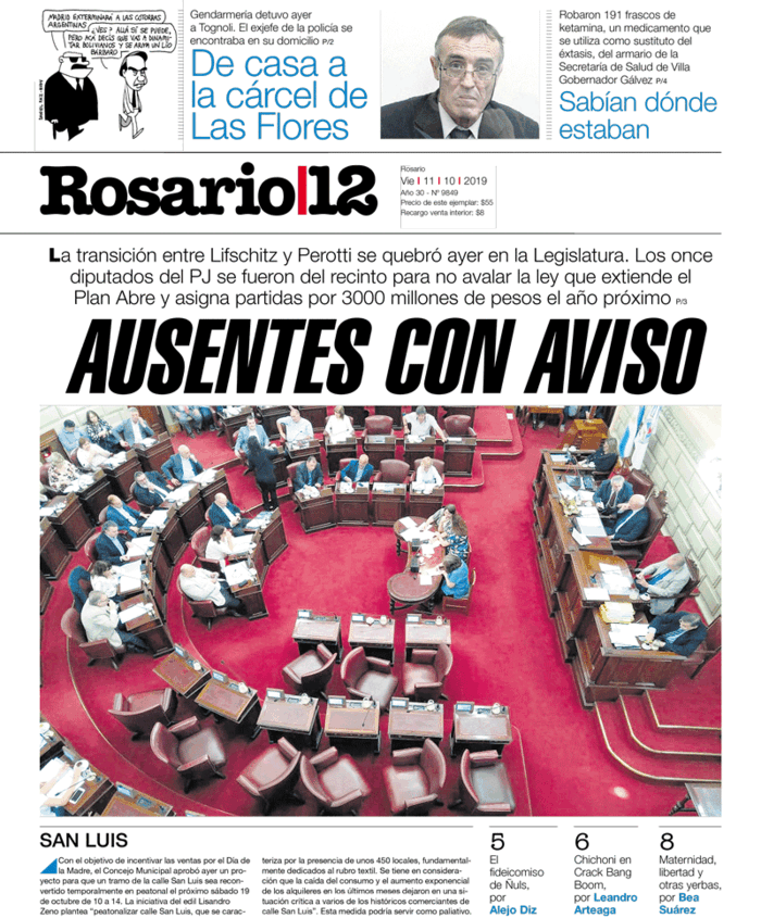 Tapa de suplemento