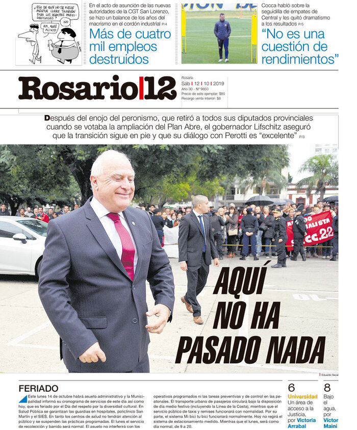 Tapa de suplemento