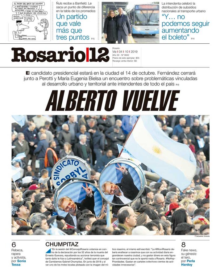 Tapa de suplemento