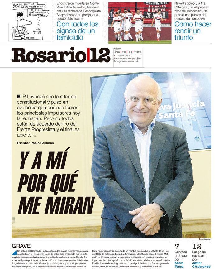 Tapa de suplemento