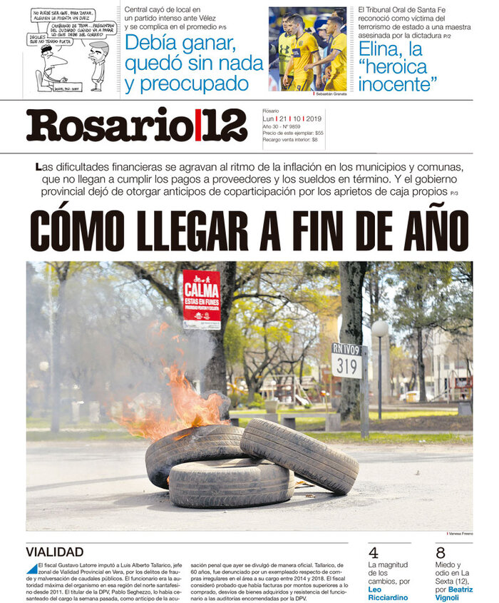 Tapa de suplemento