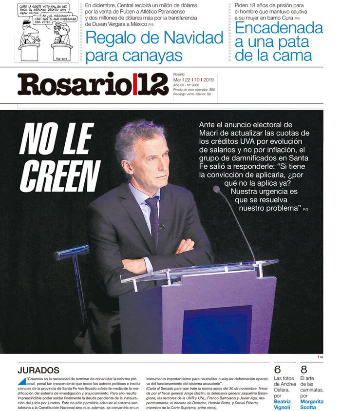 Tapa de suplemento