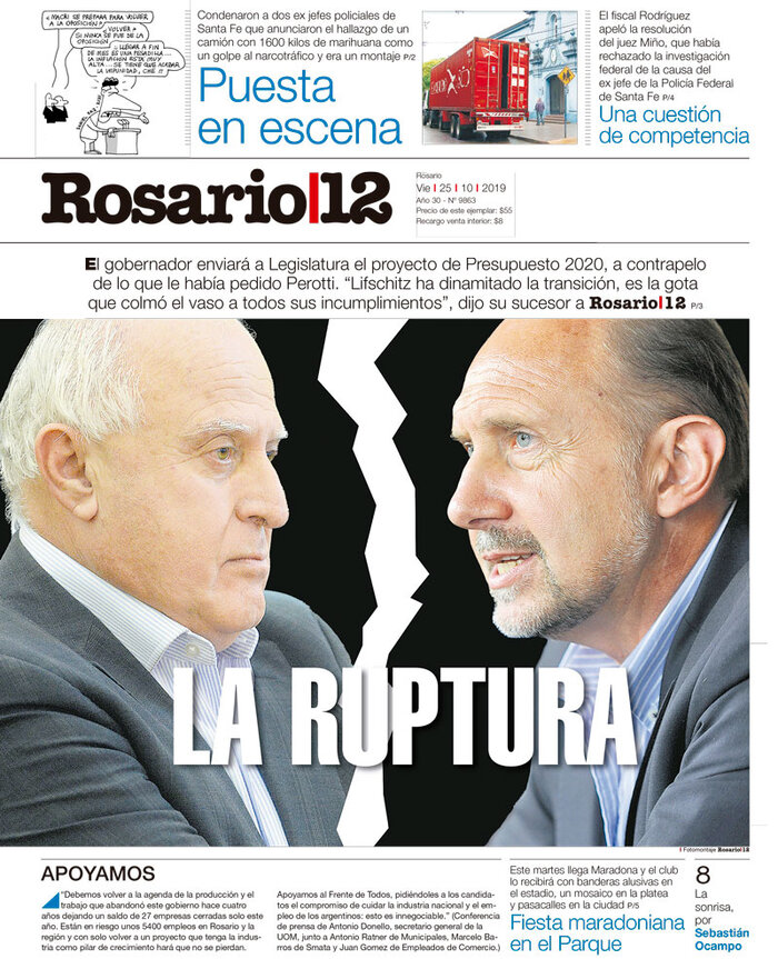 Tapa de suplemento