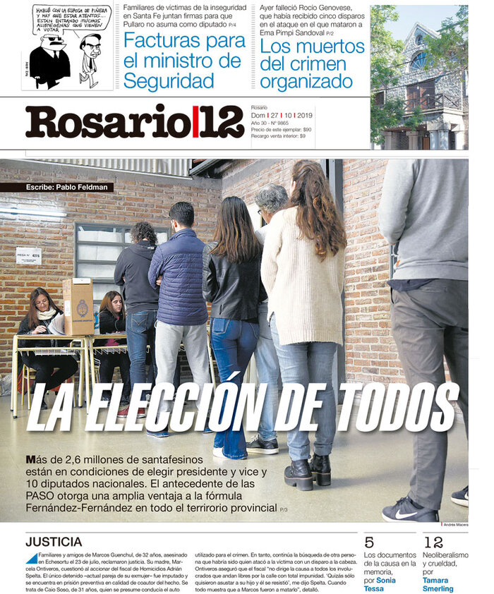 Tapa de suplemento