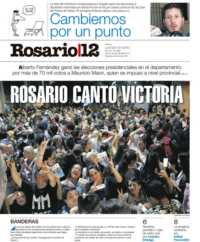 Tapa de suplemento