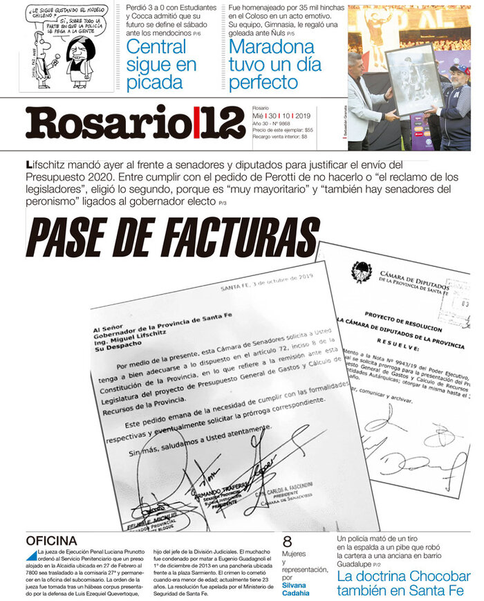 Tapa de suplemento