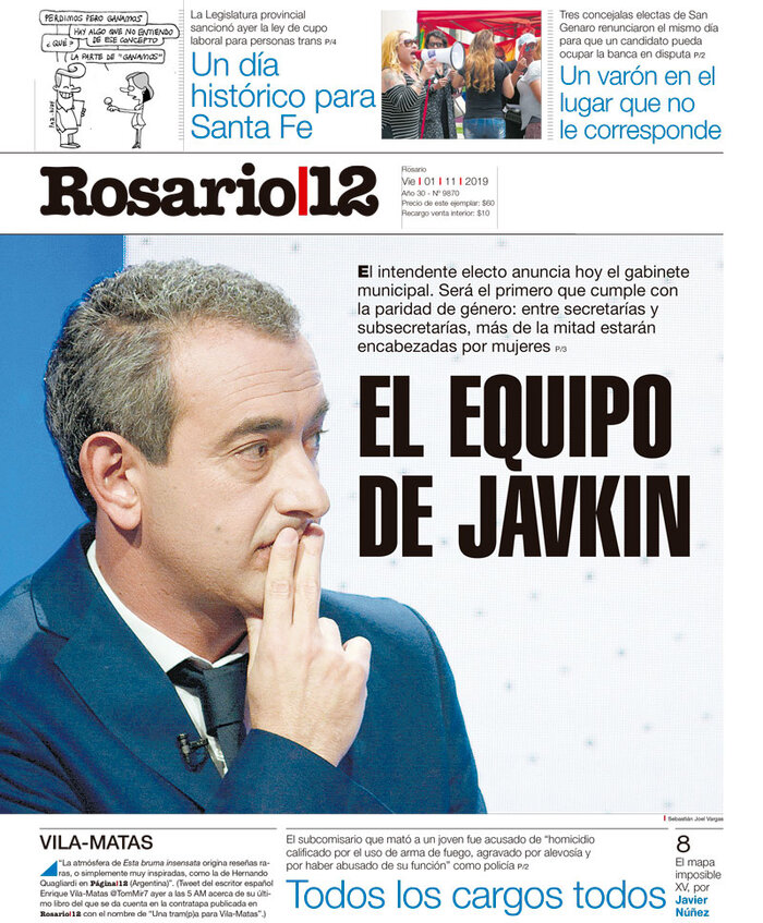 Tapa de suplemento