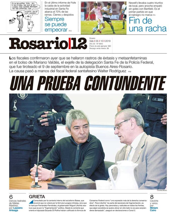 Tapa de suplemento