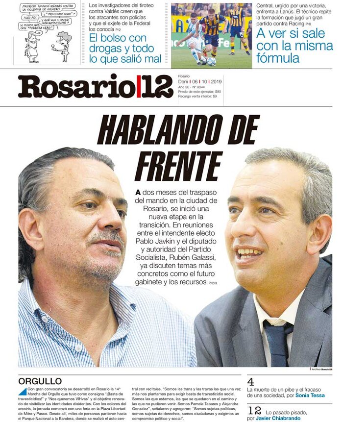 Tapa de suplemento