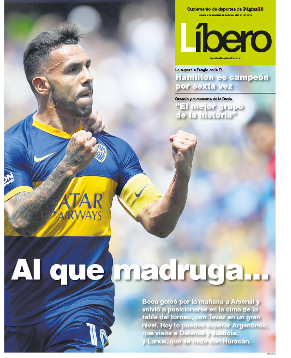 Tapa de suplemento