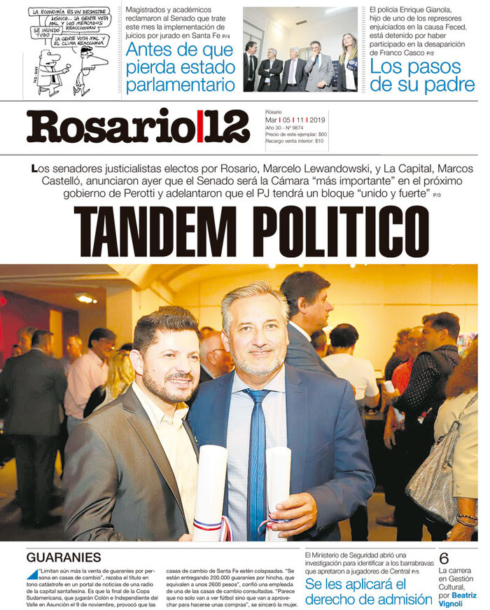 Tapa de suplemento