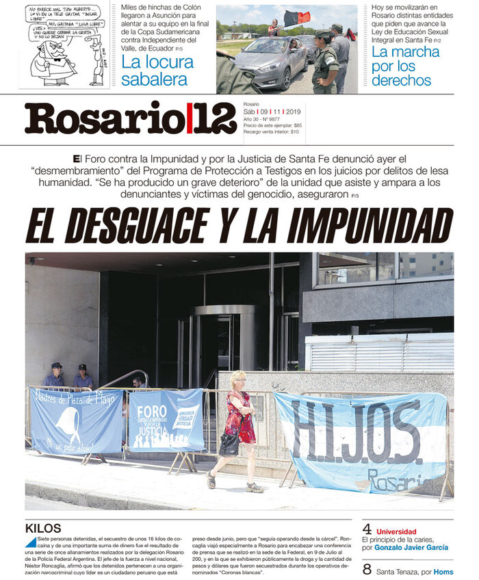 Tapa de suplemento