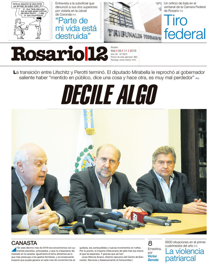 Tapa de suplemento