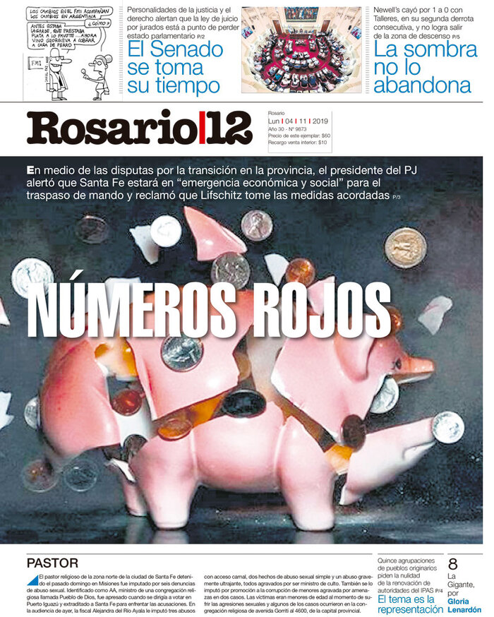 Tapa de suplemento