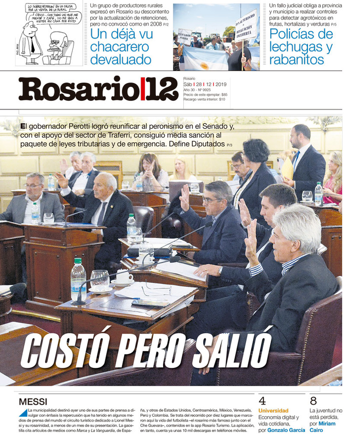 Tapa de suplemento