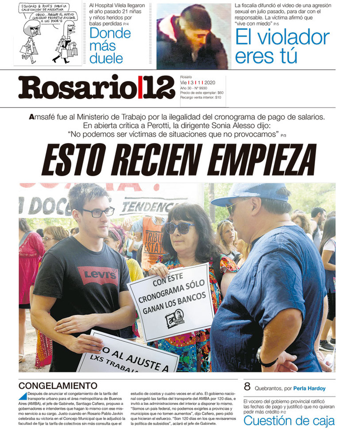 Tapa de suplemento