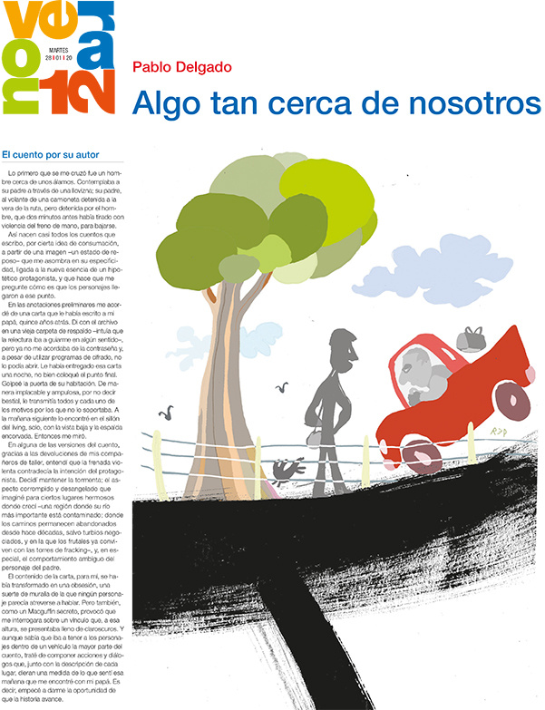 Tapa de suplemento