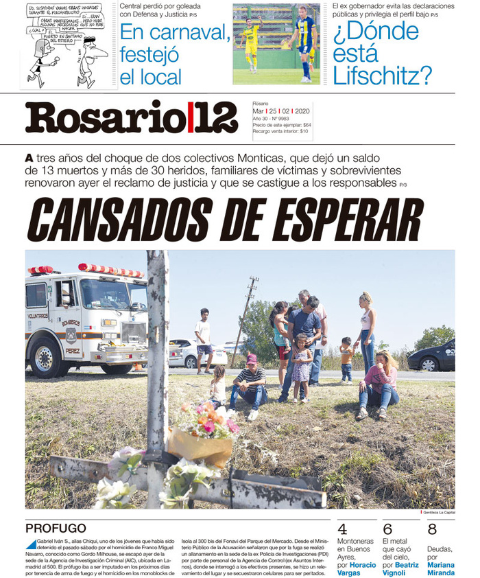 Tapa de suplemento