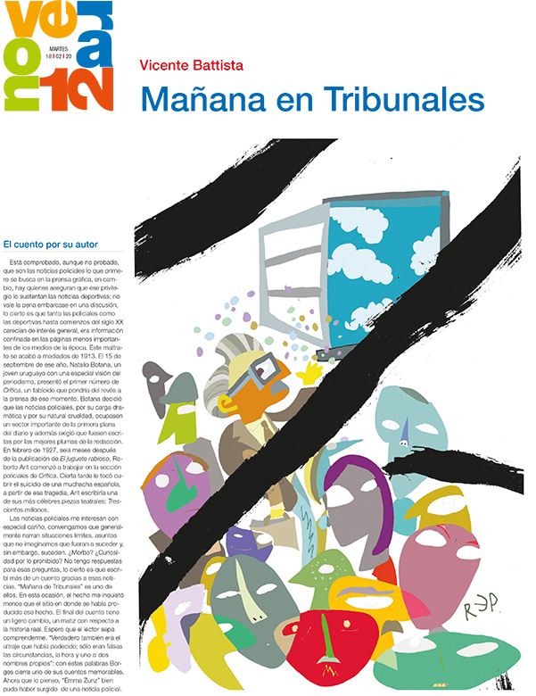 Tapa de suplemento