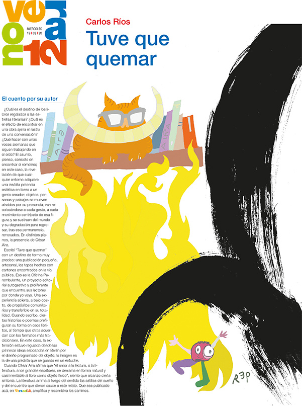 Tapa de suplemento