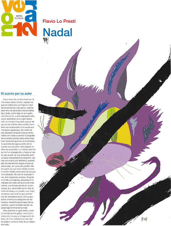Tapa de suplemento