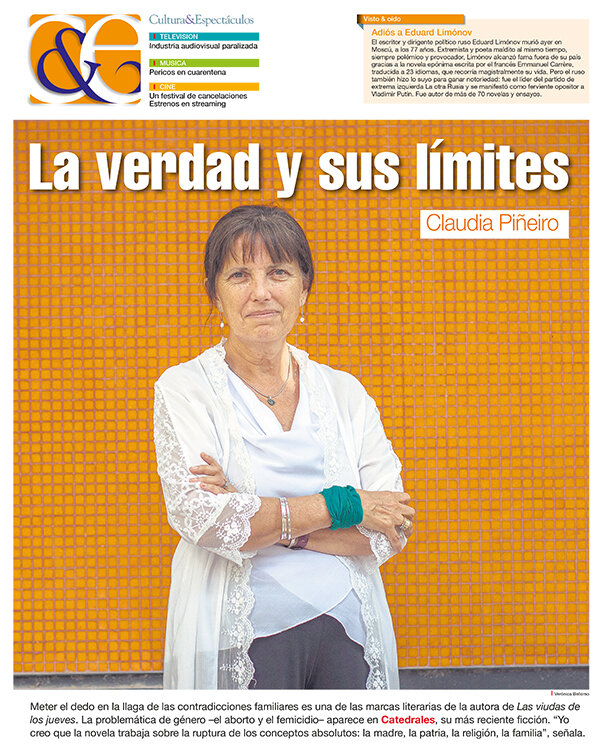 Tapa de suplemento