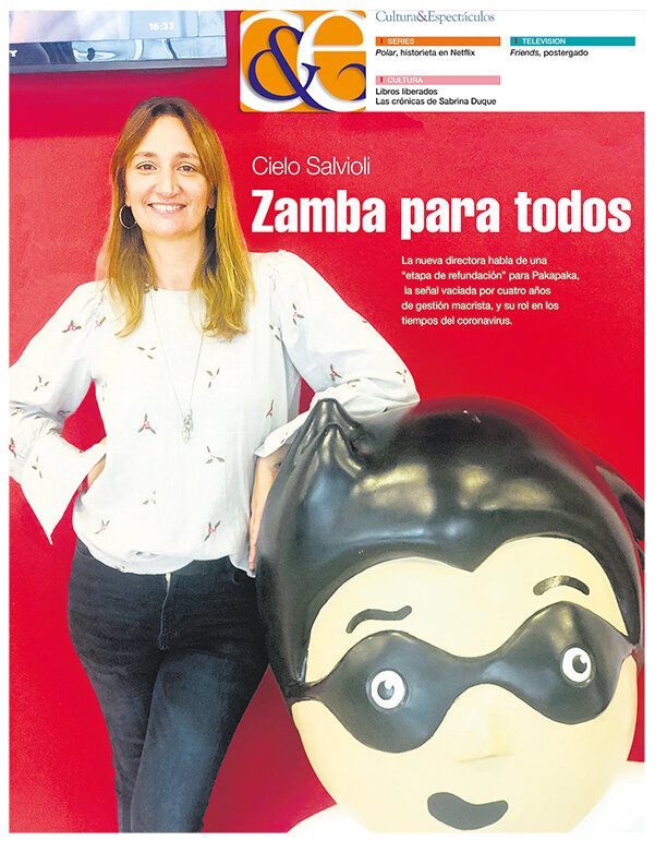 Tapa de suplemento