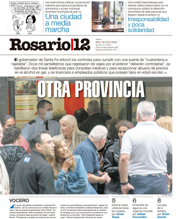 Tapa de suplemento