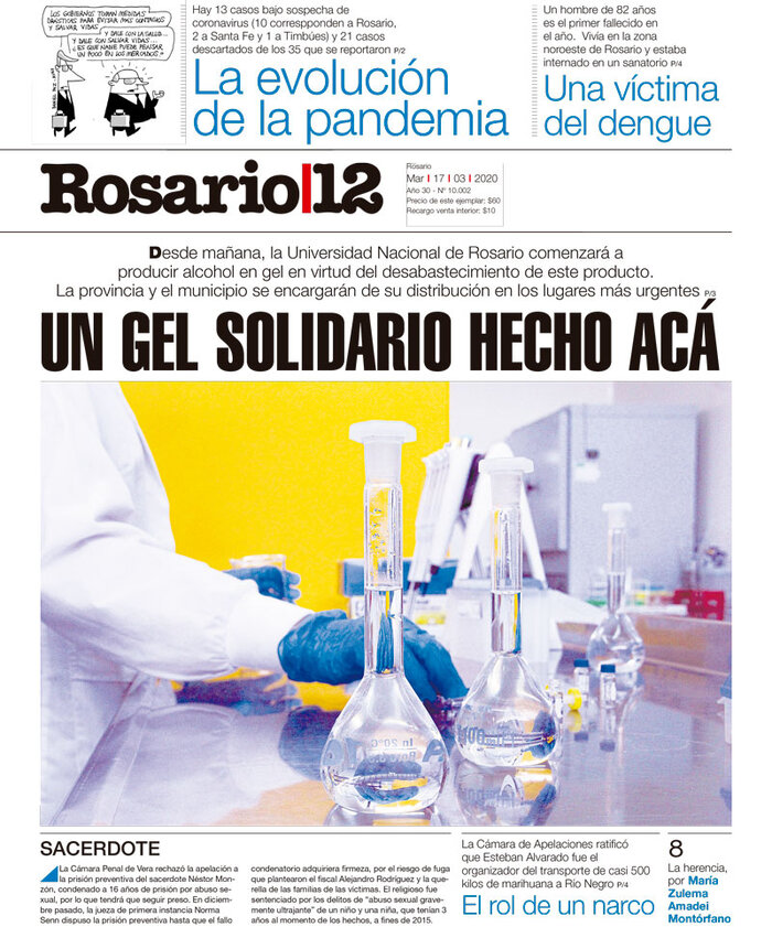 Tapa de suplemento