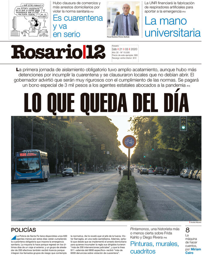 Tapa de suplemento