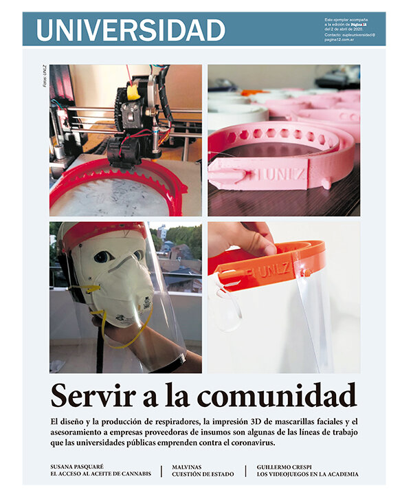 Tapa de suplemento