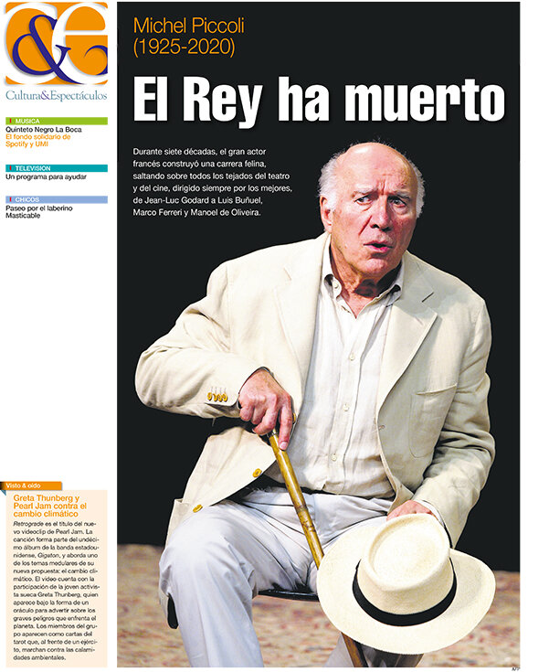 Tapa de suplemento