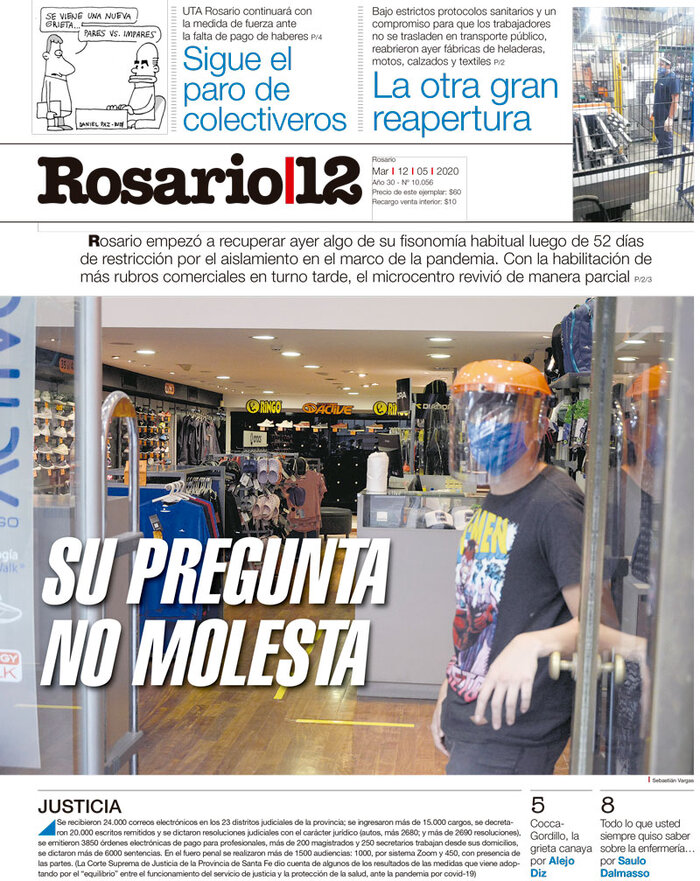 Tapa de suplemento