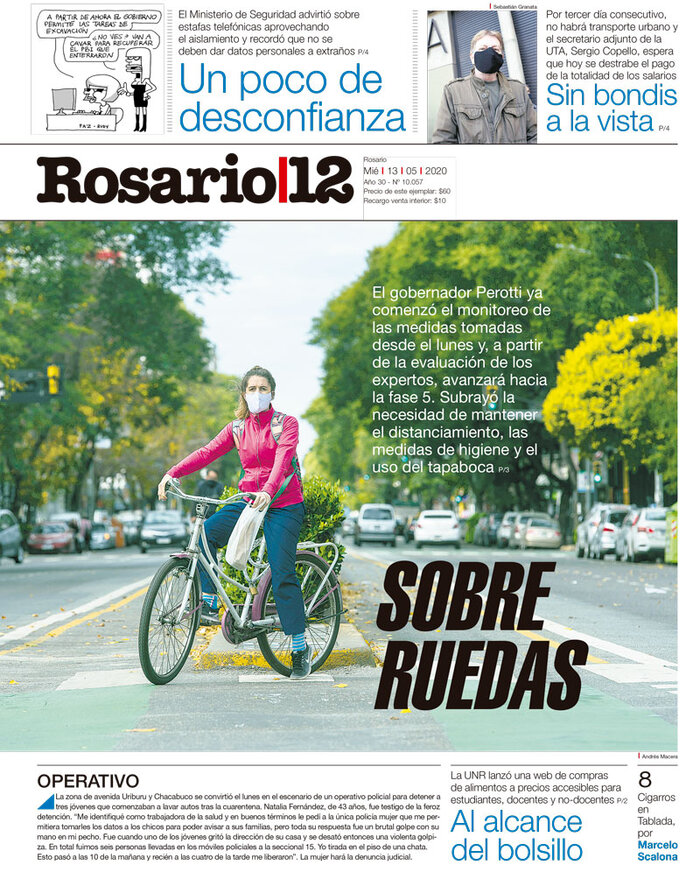 Tapa de suplemento