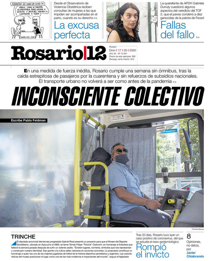 Tapa de suplemento