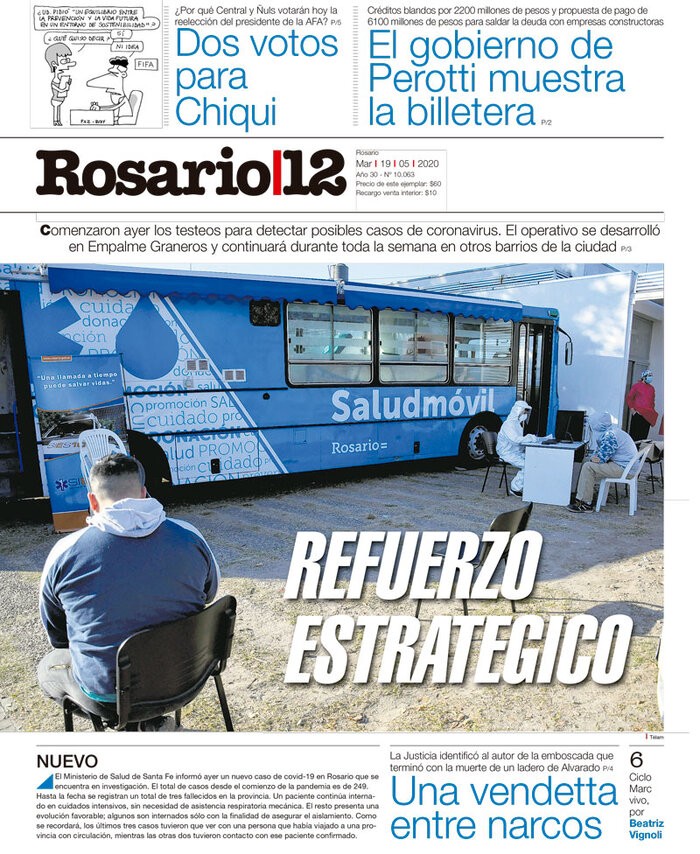 Tapa de suplemento