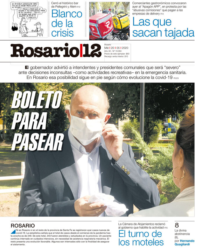 Tapa de suplemento