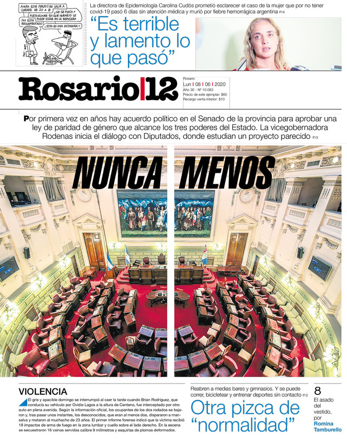 Tapa de suplemento