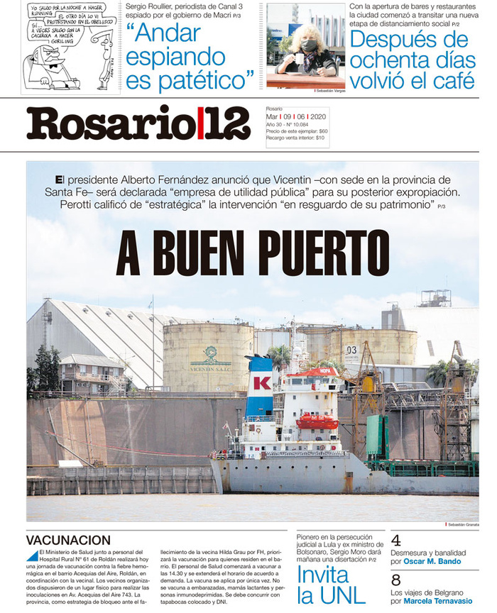 Tapa de suplemento