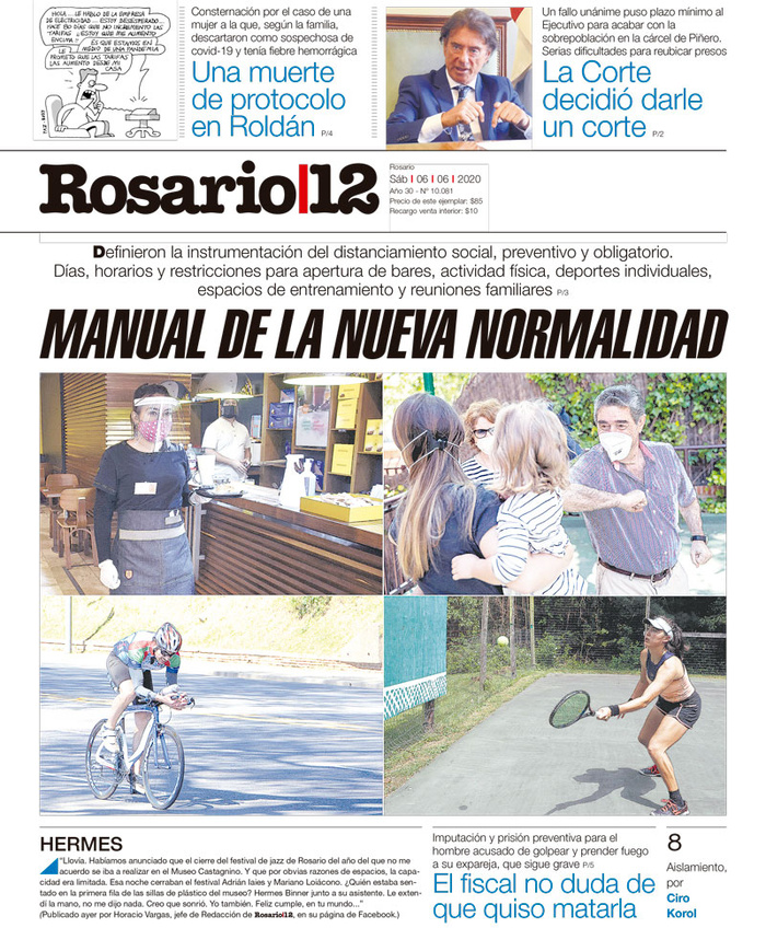 Tapa de suplemento