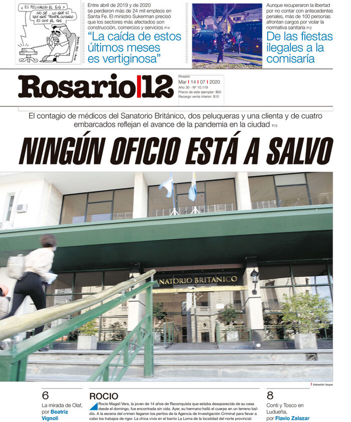 Tapa de suplemento