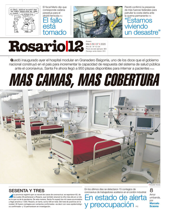 Tapa de suplemento