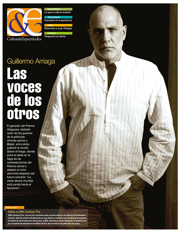 Tapa de suplemento