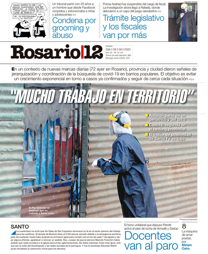 Tapa de suplemento